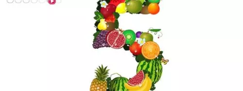 Mincir, on commence par ou ? Explication des fameux 5 fruits et légumes par jours -Minceur - Pharmacie de la pyramide - Romorantin - Loir et cher 41